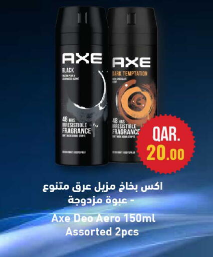 Pear available at Rawabi Hypermarket in Qatar - Al Wakra
