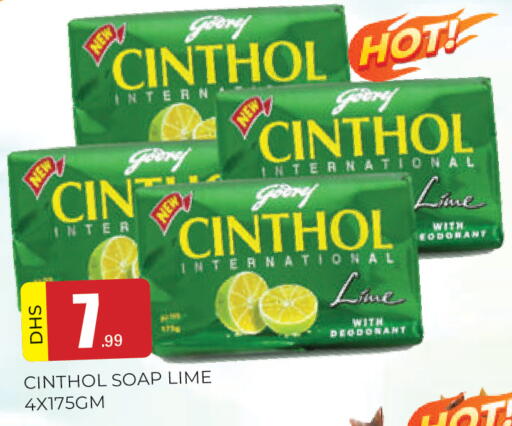 available at المدينة in الإمارات العربية المتحدة , الامارات - الشارقة / عجمان