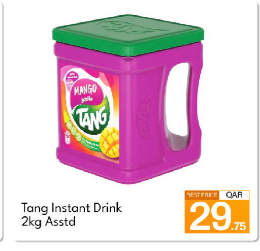 Mango available at جي-ماكس هايبرماركت in قطر - الدوحة