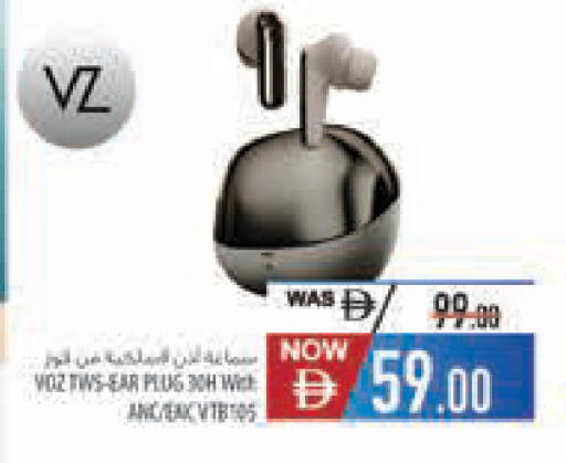 available at السفير ماركت in الإمارات العربية المتحدة , الامارات - دبي
