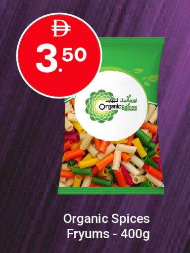 available at Grand Emirates Market in UAE - Abu Dhabi
