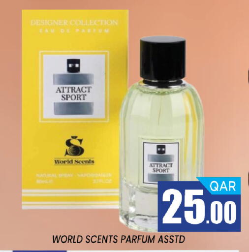 available at Shop n Smile Hypermarket in Qatar - Al Wakra