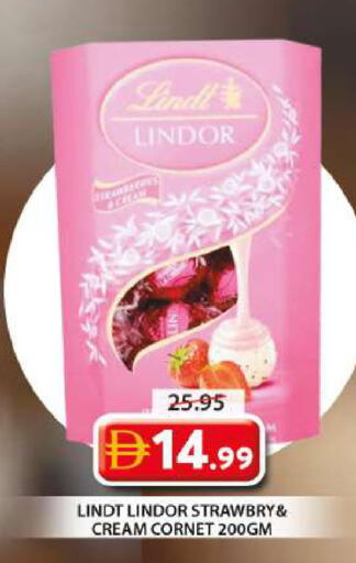 available at Grand Hyper Market in UAE - Sharjah / Ajman