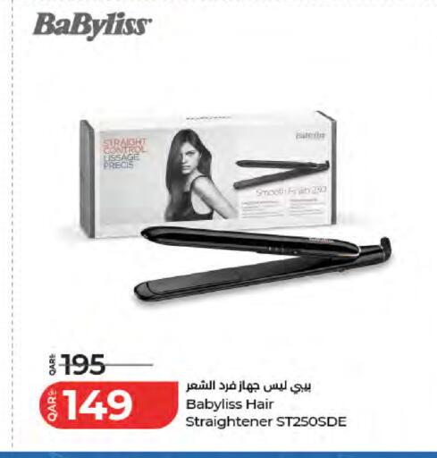 available at LuLu Hypermarket in Qatar - Al Shamal