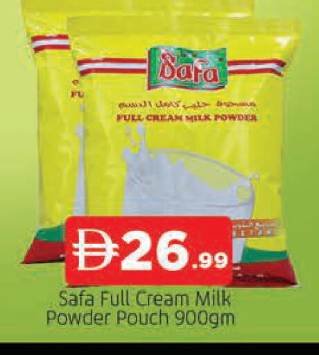 available at المدينة in الإمارات العربية المتحدة , الامارات - الشارقة / عجمان