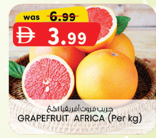 available at ك. الم. للتجارة in الإمارات العربية المتحدة , الامارات - أبو ظبي