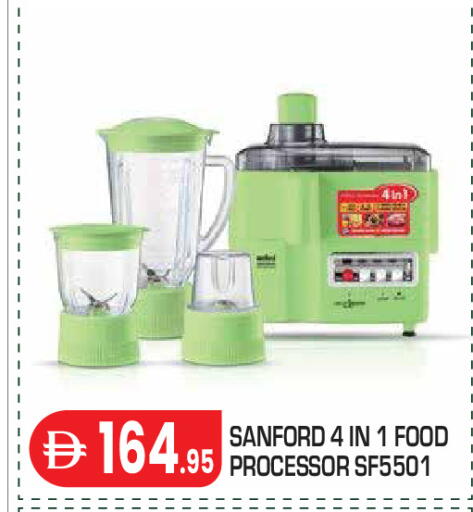available at Baniyas Spike  in UAE - Abu Dhabi