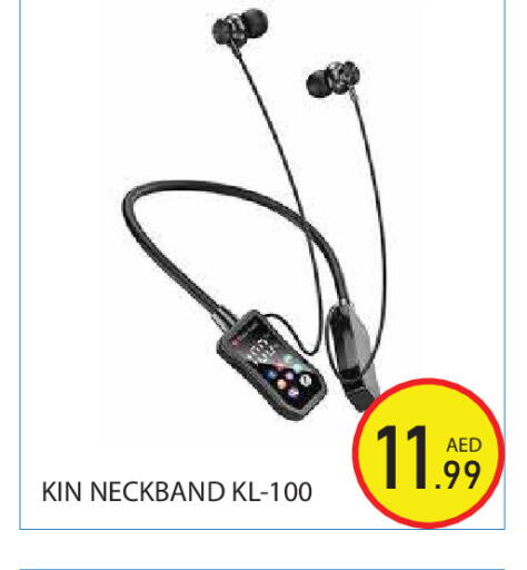 available at Baniyas Spike  in UAE - Abu Dhabi
