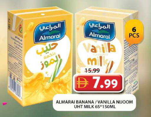 Banana Vanilla available at Grand Hyper Market in UAE - Sharjah / Ajman