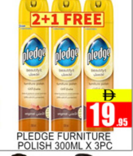 available at Lucky Center in UAE - Sharjah / Ajman