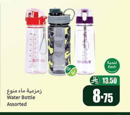 available at أسواق عبد الله العثيم in مملكة العربية السعودية, السعودية, سعودية - جدة