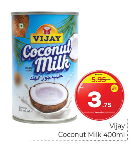 Coconut available at Makkah Hypermarket in KSA, Saudi Arabia, Saudi - Riyadh