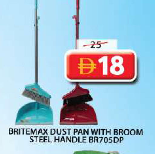 available at Grand Hyper Market in UAE - Dubai