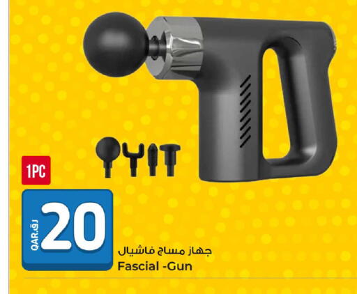 available at Rawabi Hypermarket in Qatar - Al Wakra