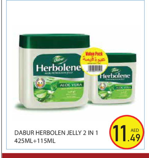 available at Baniyas Spike  in UAE - Abu Dhabi