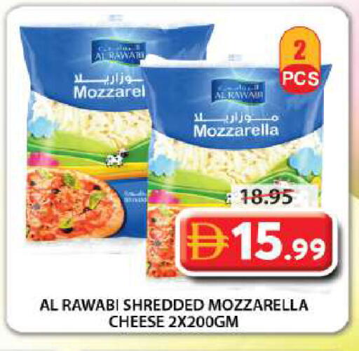 available at Grand Hyper Market in UAE - Sharjah / Ajman