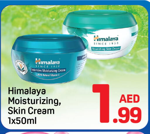 available at Day to Day Department Store in UAE - Sharjah / Ajman
