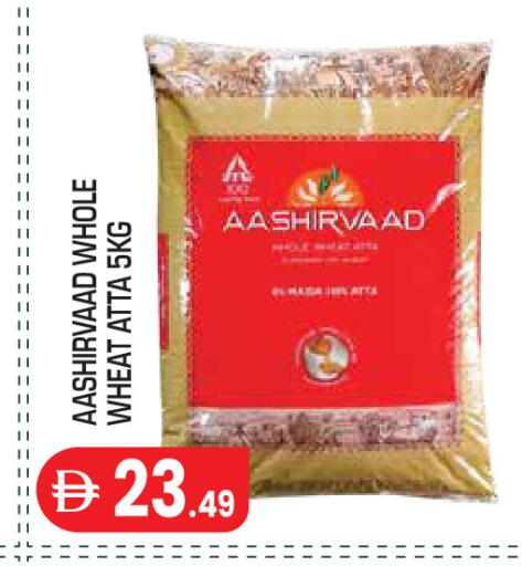 available at Baniyas Spike  in UAE - Abu Dhabi