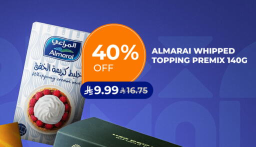 available at Carrefour in KSA, Saudi Arabia, Saudi - Medina