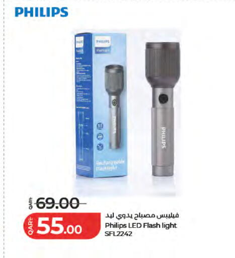 available at LuLu Hypermarket in Qatar - Al Rayyan