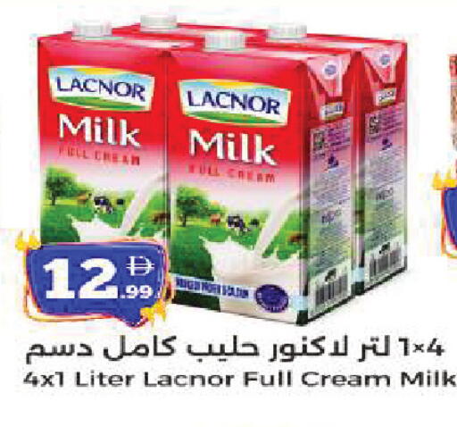available at المدينة in الإمارات العربية المتحدة , الامارات - الشارقة / عجمان