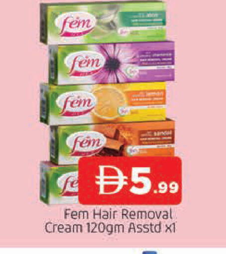 available at المدينة in الإمارات العربية المتحدة , الامارات - الشارقة / عجمان
