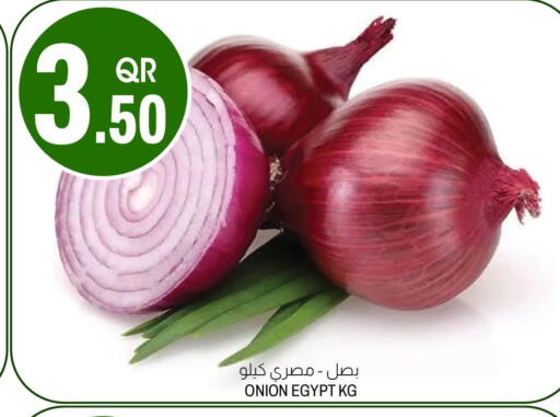 Onion from Egypt available at Aswaq Al Malaki Fresh in Qatar - Doha