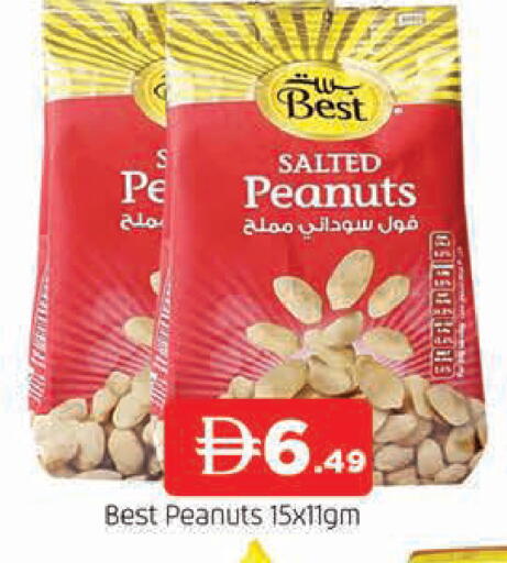 available at المدينة in الإمارات العربية المتحدة , الامارات - الشارقة / عجمان