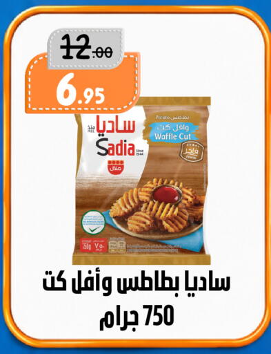 Potato available at بن جحلان - أمام مصلى العيد in مملكة العربية السعودية, السعودية, سعودية - تبوك