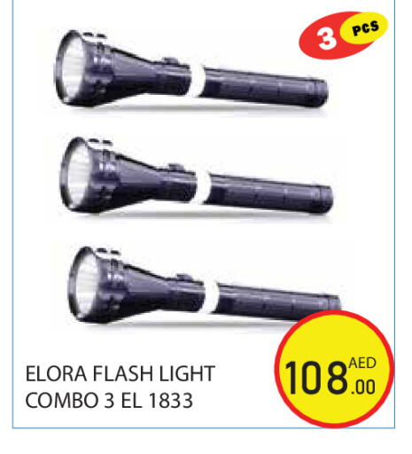 available at Baniyas Spike  in UAE - Abu Dhabi