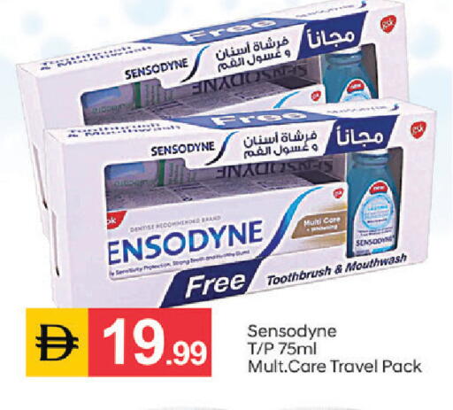 available at سوق طلال in الإمارات العربية المتحدة , الامارات - أبو ظبي