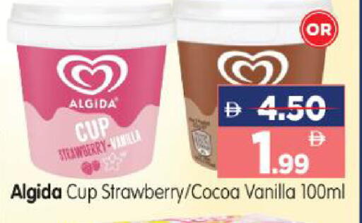 Strawberry Vanilla available at هايبر ماركت المدينة in الإمارات العربية المتحدة , الامارات - أبو ظبي