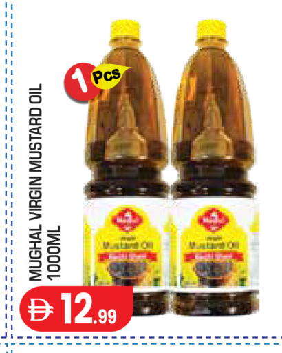 available at Baniyas Spike  in UAE - Abu Dhabi