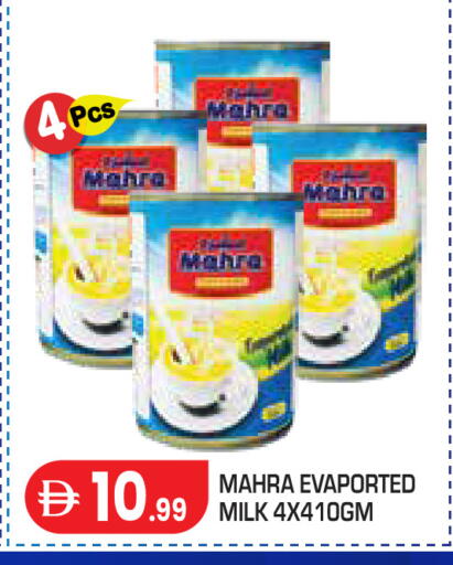 available at Baniyas Spike  in UAE - Abu Dhabi