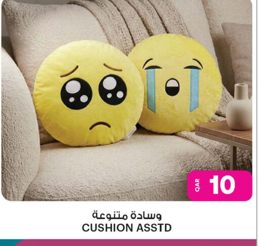 available at أنصار جاليري in قطر - الشمال