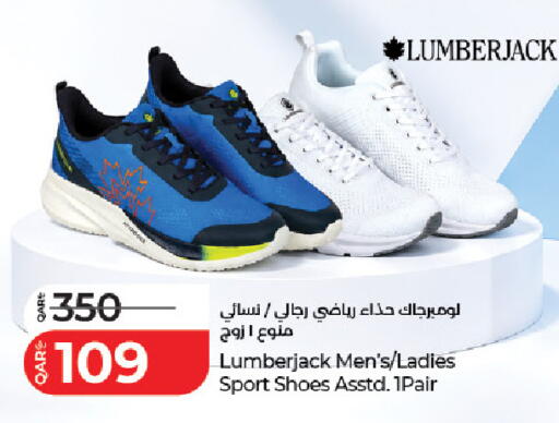 available at LuLu Hypermarket in Qatar - Umm Salal