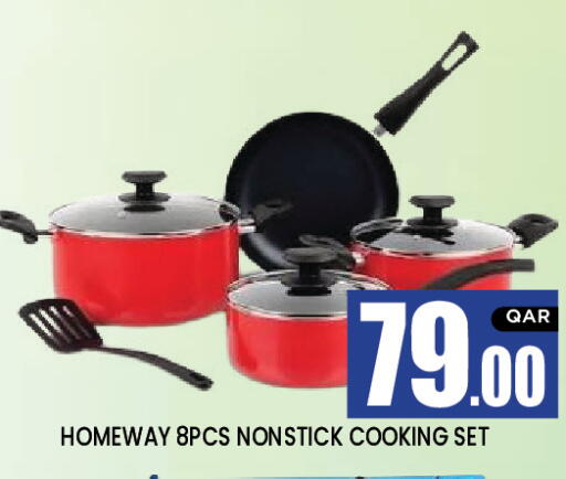 available at نيو ستوب اند شوب in قطر - الدوحة