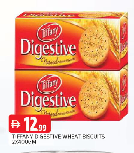 available at المدينة in الإمارات العربية المتحدة , الامارات - الشارقة / عجمان