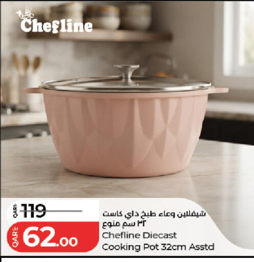 available at LuLu Hypermarket in Qatar - Al Rayyan