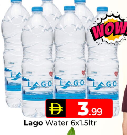 available at Mubarak Hypermarket Sharjah in UAE - Sharjah / Ajman