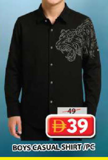 available at Grand Hyper Market in UAE - Sharjah / Ajman