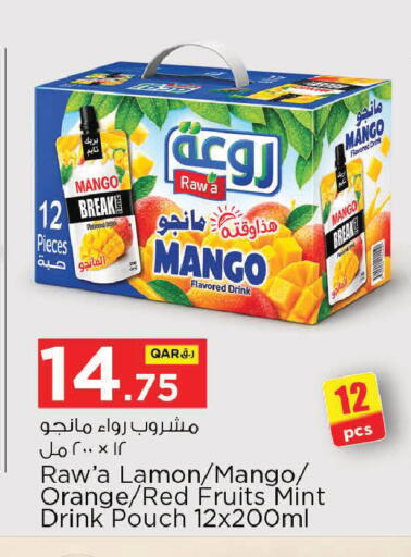 Mango Orange Mint available at Nesto in Qatar - Al Khor