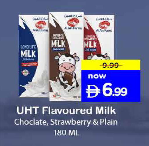 Strawberry available at Nesto Hypermarket in UAE - Dubai