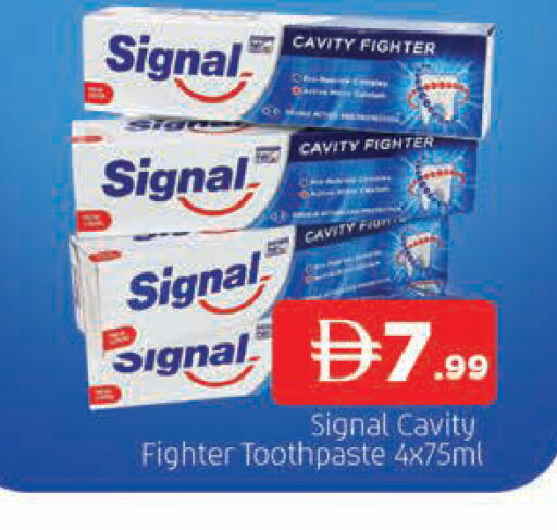 available at المدينة in الإمارات العربية المتحدة , الامارات - الشارقة / عجمان