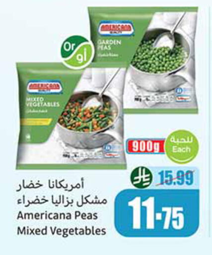 Peas available at Othaim Markets in KSA, Saudi Arabia, Saudi - Sakaka