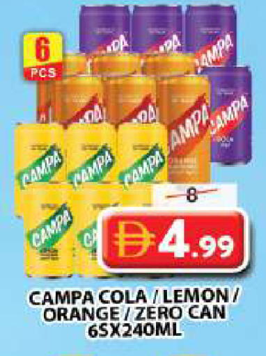 Lemon Orange available at Grand Hyper Market in UAE - Sharjah / Ajman