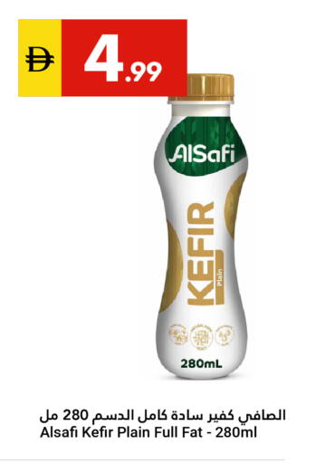 available at Grand Emirates Market in UAE - Abu Dhabi