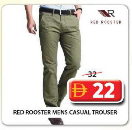 available at Grand Hyper Market in UAE - Sharjah / Ajman