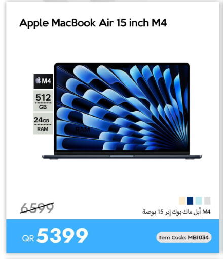 Apple available at iCONNECT  in Qatar - Al Khor