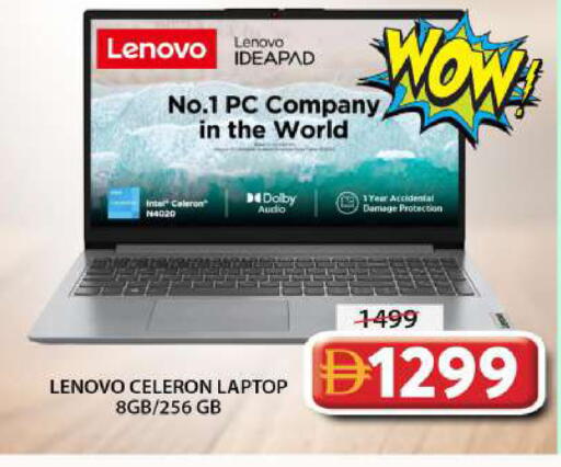 available at Grand Hyper Market in UAE - Sharjah / Ajman